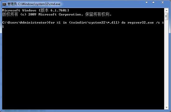 win7系統網頁二級鏈接打不開解決方法 win7系統網頁二級鏈接打不開解決方法