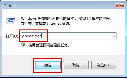 筆記本播放視頻時禁止屏保出現(xiàn)的技巧 筆記本播放視頻時禁止屏保出現(xiàn)的技巧