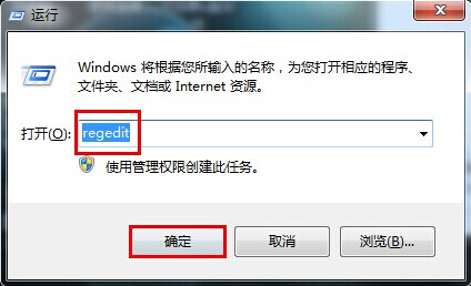 筆記本光盤刻錄功能如何禁用 筆記本光盤刻錄功能如何禁用