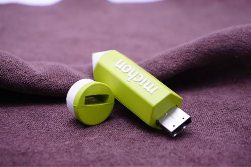 U盤的正確使用方法和注意事項 U盤的正確使用方法和注意事項