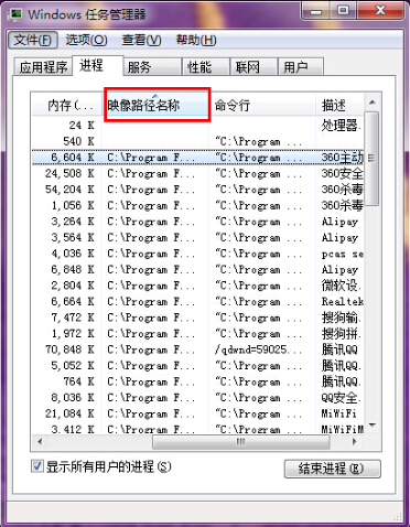 1531276575100371.jpg 4.jpg