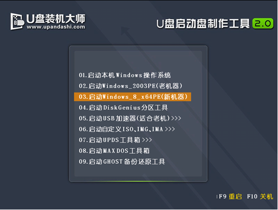 1531365010952551.png 3.png