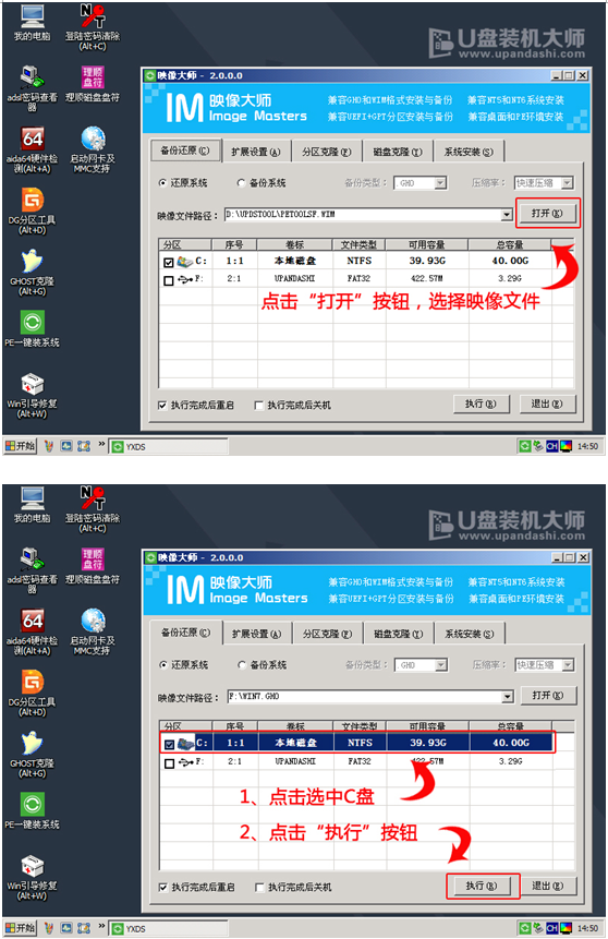 1531365020765535.png 4.png