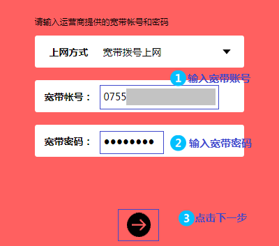 1531454188129736.png 3.png