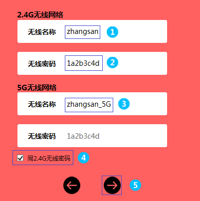 1531454225788772.png 4.png
