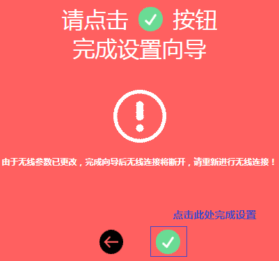 1531454233698577.png 5.png