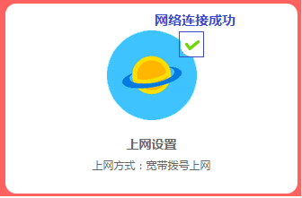1531454248174752.png 6.png