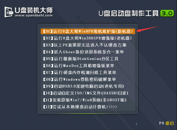 1531711665122446.jpg 1.jpg