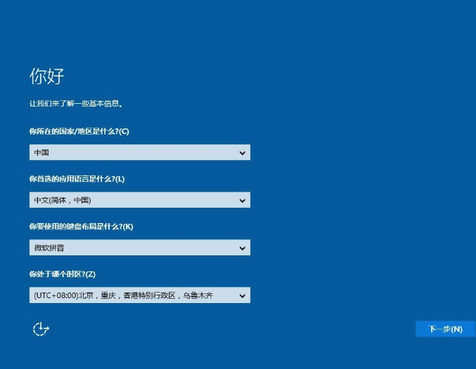 1531711705505451.png 6.png