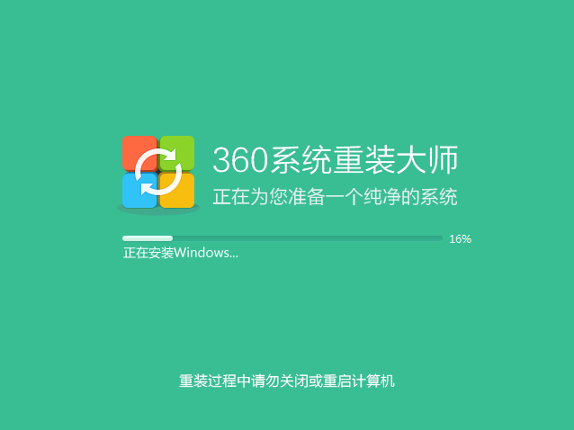 1531795151115789.png 5.png