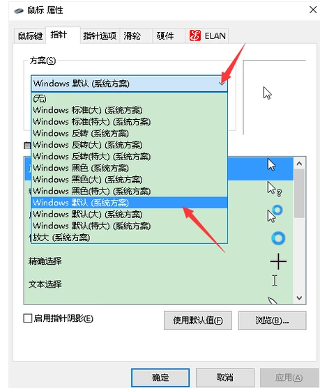 1533088835113608.png 6.png