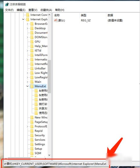 1533610465104605.png 4.png