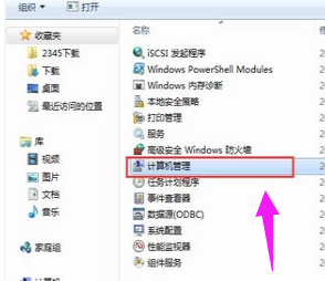 圖文詳解無線網卡驅動安裝教程 圖文詳解無線網卡驅動安裝教程
