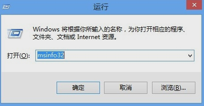 如何查看固態硬盤是否4K對齊 如何查看固態硬盤是否4K對齊