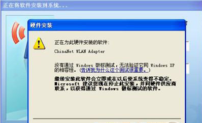 電腦藍(lán)屏問題怎么解決 電腦藍(lán)屏問題怎么解決