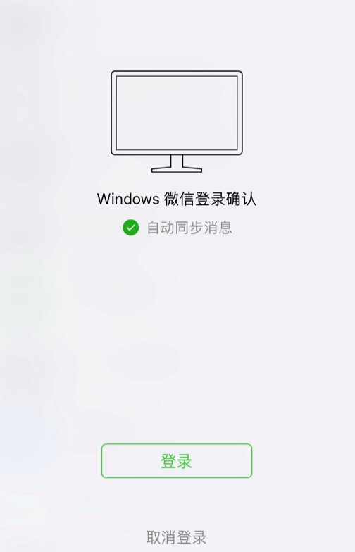 網(wǎng)易云信全面技術支持，讓“子彈短信”飛得更快