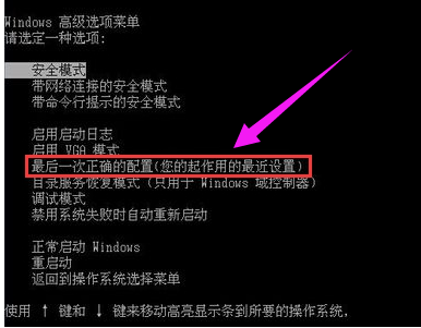 筆記本電腦開不了機處理方案 筆記本電腦開不了機處理方案