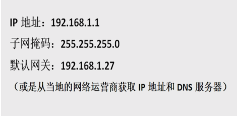 電腦連接不上寬帶網絡解決教程 電腦連接不上寬帶網絡解決教程