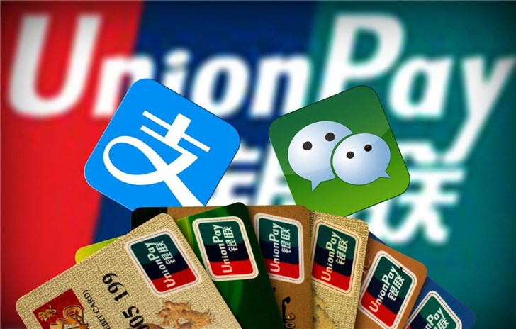 繼微信支付之后,支付寶也被中國銀聯“收編”了 繼微信支付之后,支付寶也被中國銀聯“收編”了