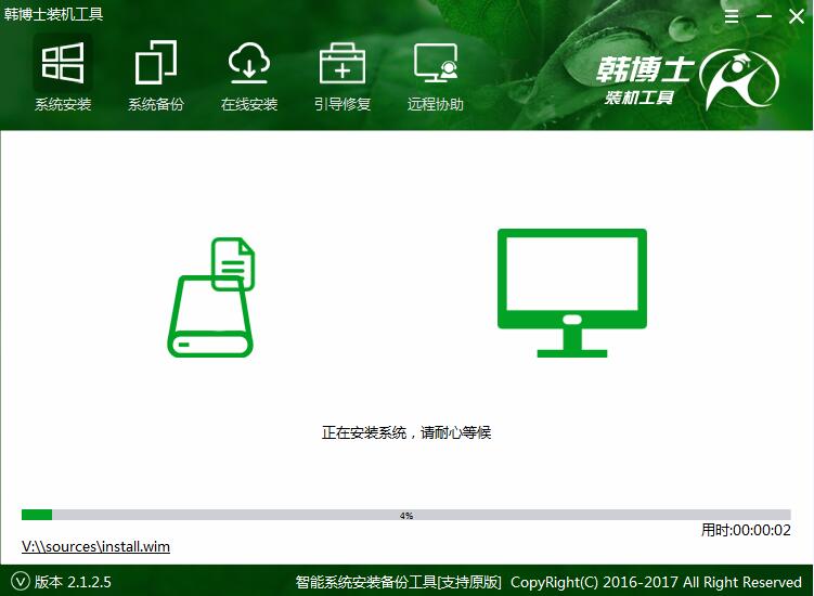 U盤PE重裝win10系統教程 U盤PE重裝win10系統教程