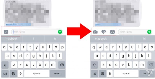 蘋果iPhone XS存在利用VoiceOver非法入侵漏洞 蘋果iPhone XS存在利用VoiceOver非法入侵漏洞