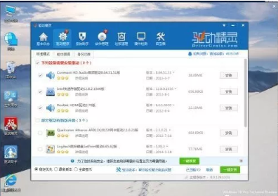 電腦重裝系統(tǒng)的這些問題，你注意到了嗎？