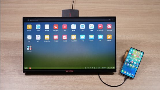 華為Mate 20首發(fā)EMUI 9.0，直連Newtap/戴爾等大屏秒變“觸控PC”
