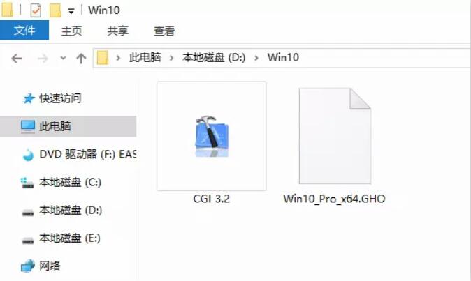 電腦硬盤重裝GHOST系統詳解 電腦硬盤重裝GHOST系統詳解