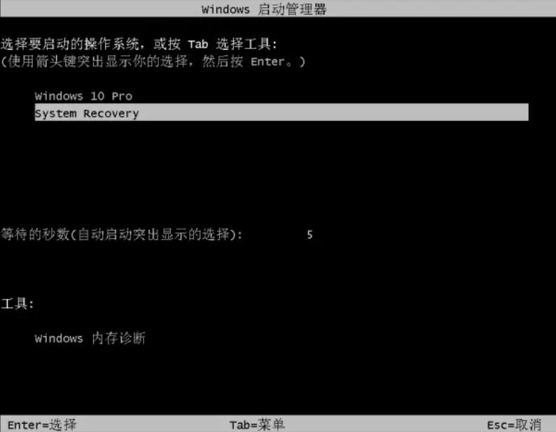 電腦硬盤重裝GHOST系統詳解 電腦硬盤重裝GHOST系統詳解