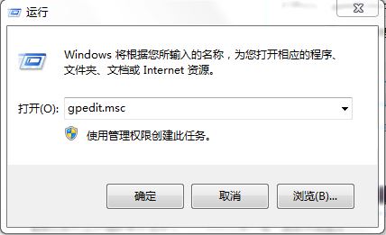  在win7系統(tǒng)中，加載項(xiàng)為我們提供了多種交互內(nèi)容，提高我們的使用體驗(yàn)。但部分加載項(xiàng)會(huì)顯示不需要的內(nèi)容，或是彈出廣告。為了避免這種情況，我們需要去禁用加載項(xiàng)。那么下面就讓小編為大家?guī)?lái)win7系統(tǒng)禁用加載項(xiàng)操作。