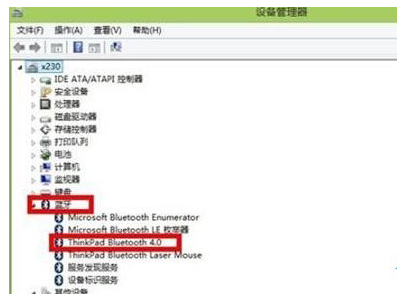 win8藍牙功能失效如何修復 win8藍牙功能失效如何修復