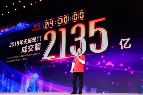 天貓雙十一2135億背后:6成用戶指紋刷臉支付 天貓雙十一2135億背后:6成用戶指紋刷臉支付