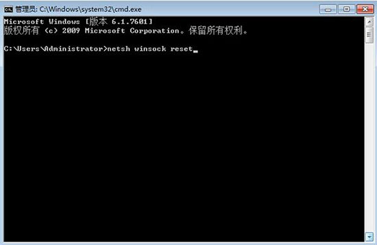 win7系統無線服務開啟失敗解決教程 win7系統無線服務開啟失敗解決教程