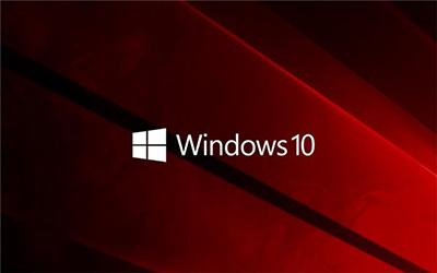 榮耀 MagicBook電腦如何重裝最新win10系統 榮耀 MagicBook電腦如何重裝最新win10系統