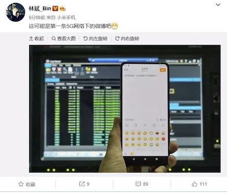 5G指南:你想知道的,都在這里了 5G指南:你想知道的,都在這里了