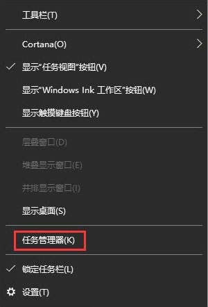 筆記本復制粘貼不能用修復教程 筆記本復制粘貼不能用修復教程