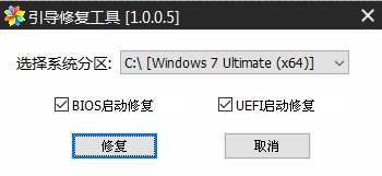 韓博士win10一鍵重裝win7不支持解決教程 韓博士win10一鍵重裝win7不支持解決教程