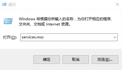 韓博士教你解決win10系統(tǒng)無線網絡不穩(wěn)定問題