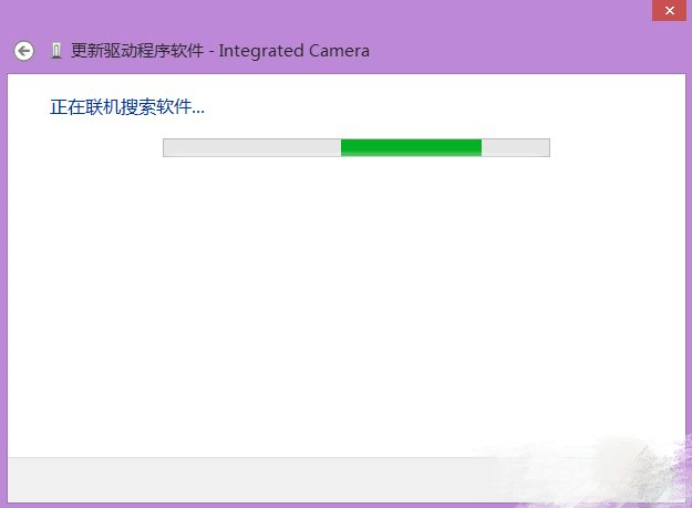 搜索聯機軟件 搜索聯機軟件
