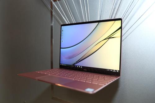 華為 MateBook X如何進(jìn)入bios設(shè)置U盤啟動(dòng) 華為 MateBook X如何進(jìn)入bios設(shè)置U盤啟動(dòng)
