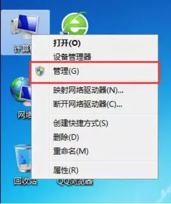 韓博士教你怎么安裝Windows雙系統 韓博士教你怎么安裝Windows雙系統