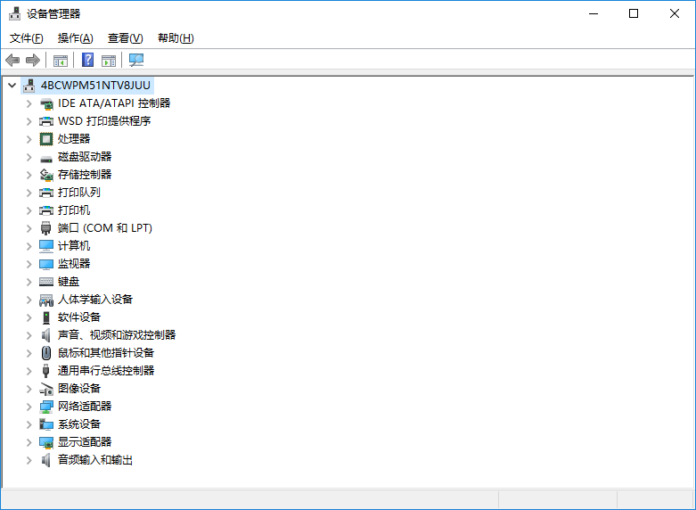 電腦小白重裝系統(tǒng)的注意事項 電腦小白重裝系統(tǒng)的注意事項