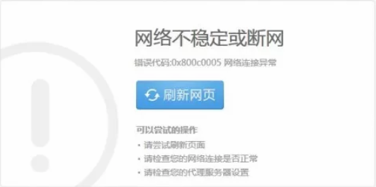 筆記本電腦日常常見問題圖文詳解 筆記本電腦日常常見問題圖文詳解