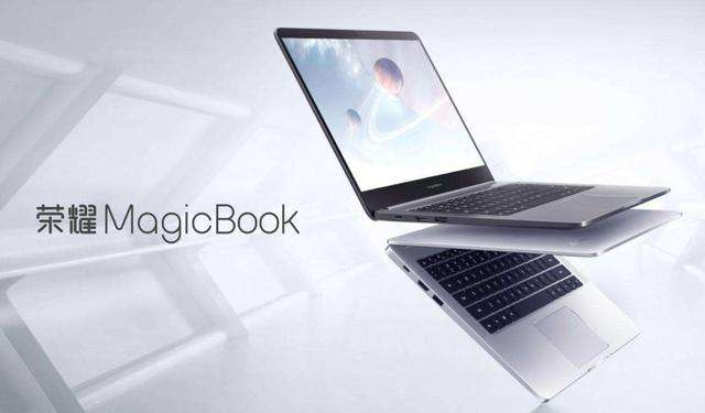榮耀 MagicBook設置U盤啟動進入PE系統 榮耀 MagicBook設置U盤啟動進入PE系統
