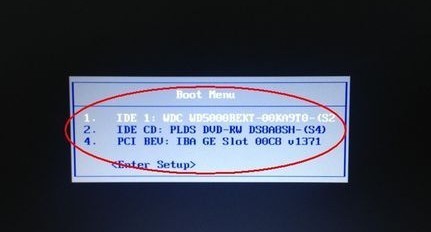 榮耀 MagicBook設置U盤啟動進入PE系統 榮耀 MagicBook設置U盤啟動進入PE系統