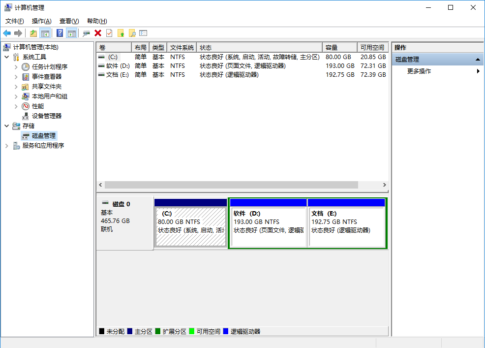 U盤重裝win7系統not a valid image file錯誤修復教程 U盤重裝win7系統not a valid image file錯誤修復教程