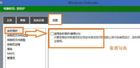 win8系統打不開文件夾顯示未響應解決教程 win8系統打不開文件夾顯示未響應解決教程