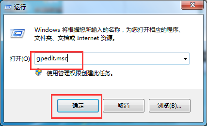 筆記本CMD命令無法調用怎么辦 筆記本CMD命令無法調用怎么辦