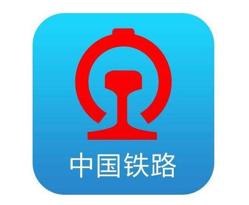 中國鐵路2019年新動作：完善12306網站、推廣應用電子客票