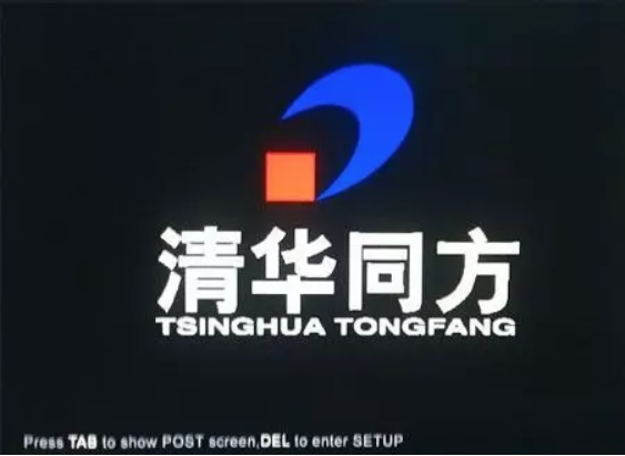 清華同方臺式機BIOS設置U盤啟動圖文 清華同方臺式機BIOS設置U盤啟動圖文